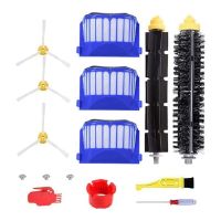 Replacement Parts Compatible for iRobot Roomba 675 677 671 655 645 Filter,Side Brush,Bristle and Flexible Beater Brush