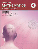 Bundanjai (หนังสือภาษา) Discovering Mathematics 4 Normal (Academic) Textbook (P)