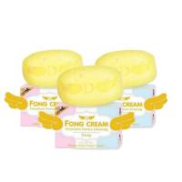 Fong Cream Soap สบู่ฟองครีม สบู่หน้าใส 120 กรัม (3 ก้อน )