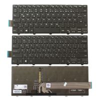 New Arabic/German Backlit Keyboard for Dell Inspiron 14 3000 3452 3458 3459 5447 5448 5441 5455 5458 5457 5459 7447 3442 3467