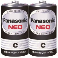 ถ่าน Panasonic Neo C 1.5V ไฟแรง สีดำ ถ่านพานาโซนิค C 1.5V สีดำ 1แพค / 2ก้อน