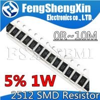 50pcs 2512 5% smd Chip Resistor 1W 0R-10M R001 R010 R100 R020 R300 1R 10R 100R 1K 10K 100K 220K 470K 470R 47K 4.7K 1M 10M ohm