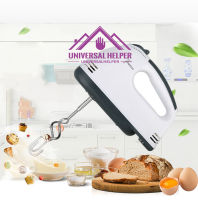 เครื่องปั่นผสมแป้งไฟฟ้าSuper Hand Mixer 7 Speeds เครื่องผสมอาหาร เครื่องตีแป้ง เครื่องตีไข่ เครื่องตีวิปครีม รุ่น HE-133