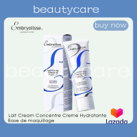 EMBRYOLISSE LAIT CREME CONCENTRE 75 ml ครีมบำรุง ผิวหน้า และผิวกาย มอยส์เจอไรเซอร์บำรุง