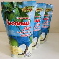 มะพร้าวอบกรอบ ตรา กรีนนี่ฟรุต ขนาด 40 กรัม จำนวน 3 ถุง coconut chips  มะพร้าวกรอบ ทานเล่นเคี้ยวเพลิน