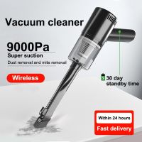 9000PA Wireless Car Vacuum Cleaner Portable Strong Suction Car USB Rechargeable Handheld Vacuum Cleaner Home Cleaning Xiao Mi