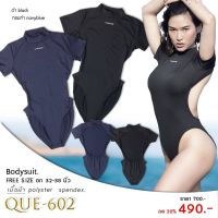 QUE-602  จั๊มสูทแขนสั้น unique