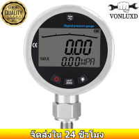 Digital Hydraulic Pressure Gauge 400BAR 0-40Mpa 10000PSI with G1/4 Connector