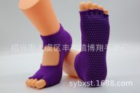 [COD] selling open toe yoga knitted breathable dotted non-slip womens studio sports wear-resistant