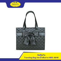 NaRaYa Traveling Bag กระเป๋าเดินทาง NBS-99/M