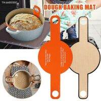 ┋ 1pc 22x8.3 inch Silicone Baking Mat for Dutch Oven Bread Dough Transfer Baking Long Mat Kitchen Tools Pastry Bakery Supplies