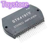 1Pc Original STK4191V STV4191 โมดูลเครื่องขยายเสียงใหม่