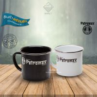 PETROMAX แก้วเคลือบอินาเมล Enamel Mug