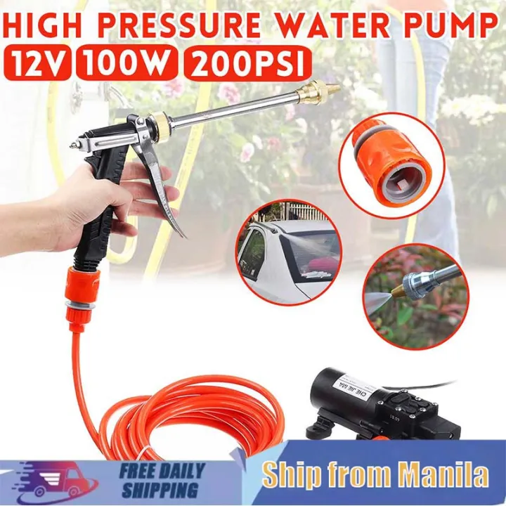Gorgeous Car Wash 12v Pump Gun Abstract for Your Screen Gorgeous Car Wash 12v Pump Gun Abstract for Your Screen