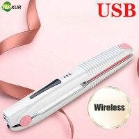 25W Portable Hair Straightener USB Recharging Professional Mini Cordless Hair Flat Iron Dry and Wet LED Display Styling Tools