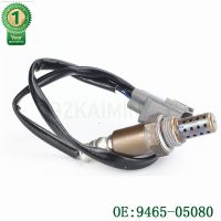 คุณภาพสูงเซนเซอร์ออกซิเจน OEM 89465-05080 8946505080 สำหรับ TOYOTA COROLLA/AVENSIS/AURIS KM=high quality Oxygen Sensor OEM 89465-05080 8946505080 for TOYOTA COROLLA / AVENSIS / AURIS K-Mคุณภาพสูงเซนเซอร์ออกซิเจน OEM 89465-05080 894650