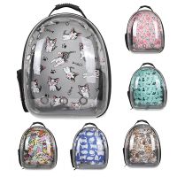 Cat bag Breathable Portable Pet Carrier Bag Outdoor Travel backpack for cat and dog Transparent Space pet Backpack