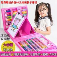 Childrens watercolor pen painting set kindergarten drawing board gift students washable color pen oil painting stick drawing graffiti toys