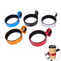 LANG 1pc Bicycle Bottle Holder Bike Parts Aluminum Coffee Cup Holder Tea Cup Holder