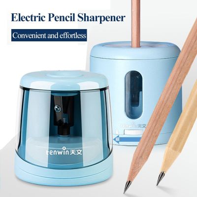 Tenwin Pencil Sharpener Stationery Supplies Electric Automatic Pencil Sharpener for 6-8mm Pencils and Colored Pencils 8032/8035