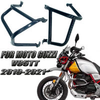 แถบป้องกันรถจักรยานยนต์ใหม่สำหรับ Moto Guzzi V85tt V85TT 2019 2020 2021อุปกรณ์เสริมรถจักรยานยนต์