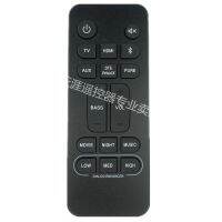 Suitable for Tianlong amplifier audio remote control RC-1236 DHT-S216 DHT-S216H