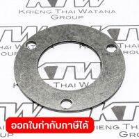 อะไหล่MT900#37 BEARING RETAINER 50