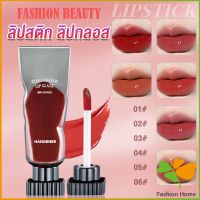 FASHION ลิปสติก ชิมเมอร์ลิปกลอส  ติดทนตลอดวัน Hangenee Lip stain