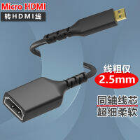 2021Micro hdmiไปเลยHDMIหญิงสายเคเบิลอะแดปเตอร์ความละเอียดสูง4K60HZหัวแปลงกล้องตรวจสอบทีวีจอภาพ