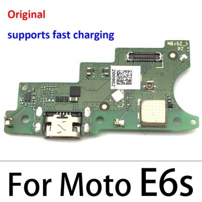 【☑Fast Delivery☑】 anlei3 คอนเนคเตอร์พอร์ตแท่นชาร์จสำหรับเครื่องชาร์จ Usb สายเคเบิ้ลยืดหยุ่นสำหรับ Motorola Moto G30 E6s G4 G5 G8 G6เล่น G8 G3 E3 E4t E6 E X4