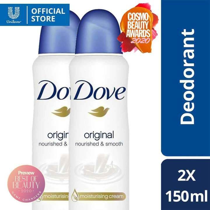 [BUNDLE OF 2] Dove Deodorant Spray Original 150ml Lazada PH
