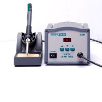 QUICK 203H BGA Soldering Station