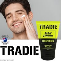 TRADIE Man Tough Moisturiser 100ml ผลิตภัณฑ์มอยซ์เจอร์ไรเซอร์บำรุงผิวหน้าผู้ชายจากต่างประเทศของแท้