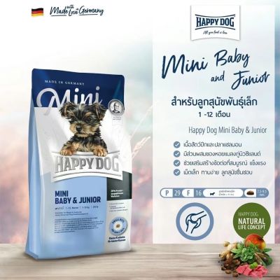 Happy Dog Mini Baby & Junior อาหารลูกสุนัข พันธุ์เล็ก 1kg.