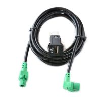 USB Switch Socket Wire Cable Harness For BMW E60 E81 E70 E90 F12 F30 F10 F25 U1JF