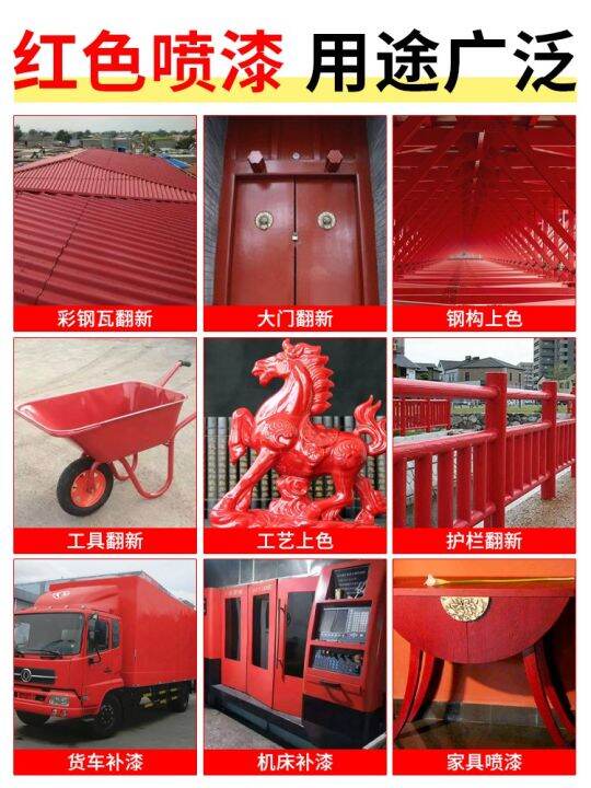 Red automatic handpainted brown pink pink pink deep red wine red car