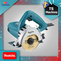 MAKITA M4100ZX1B เครื่องตัดหินอ่อน แกรนิต ของแท้