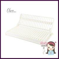 ที่คว่ำจานพลาสติกแบบพับได้พร้อมถาดรองน้ำDISH DRAINER MODERN **บริการเก็บเงินปลายทาง**