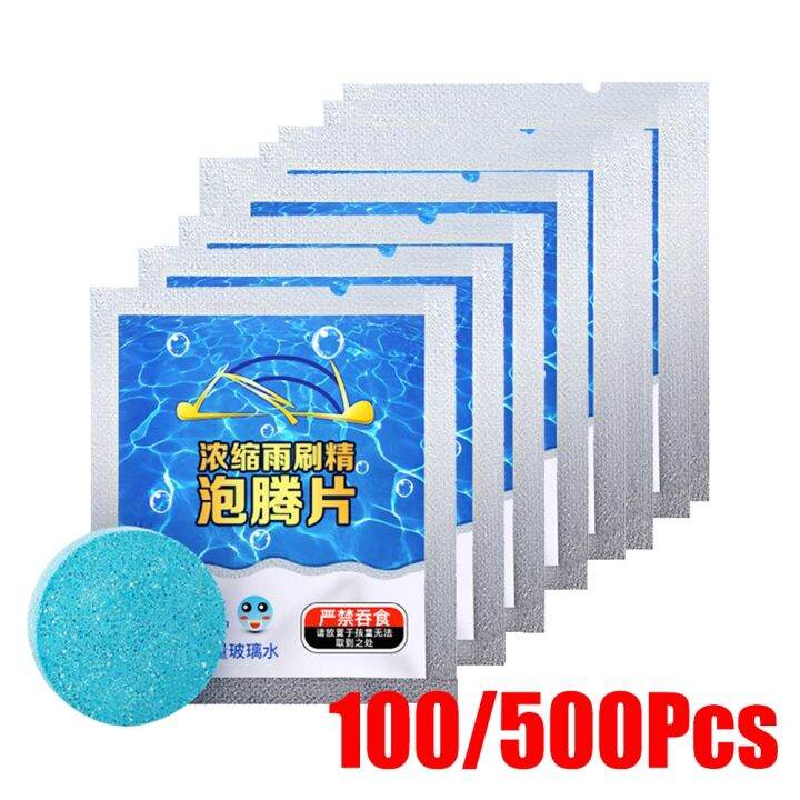 100-500pcs-1pc-4l-car-windshield-glass-condensed-effervescent-tablet-washer-concentrated-cleaner-tablets