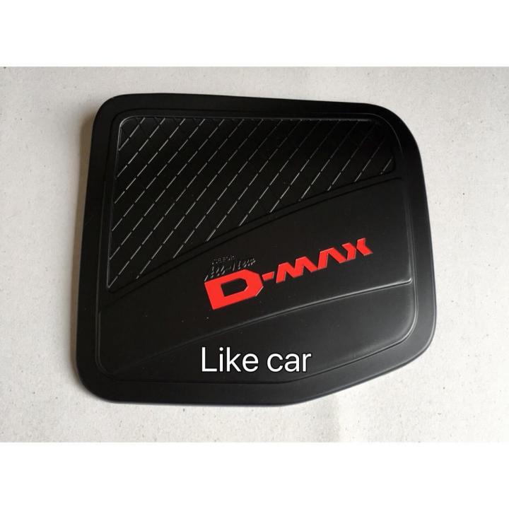 Dmax ฝาถังน้ำมัน ดีแมค d-max ปี 2012-2019 ตัวสูง4WD รุ่น4ประตู สีดำหยอดแดง