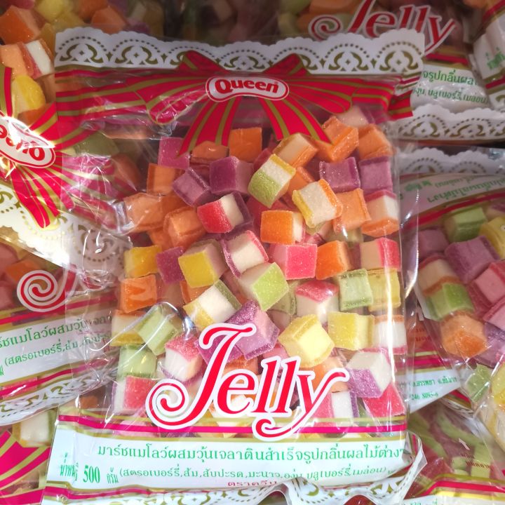 มาร์ชแมโล่ว์-ผสมวุ้นเจลาติน-สำเร็จรูปกลิ่นผลไม้-jelly-พร้อมทาน-หรือ-แต่งหน้าเค้ก-ท็อปปิ้ง