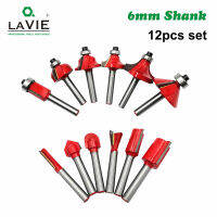 12pcs 6mm Shank Router Bit Set Trimming มุมตรงลูกปัด Bits สําหรับเครื่องตัดไม้มิลลิ่งคาร์ไบด์ตัดไม้เครื่องมือ 06011