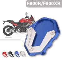 แผ่นรองขาตั้งด้านข้างสำหรับรถ BMW F900XR F900 F900R F 900 X XR 2020 2021 2022อุปกรณ์เสริมรถจักรยานยนต์ขาตั้งแผ่นรอง