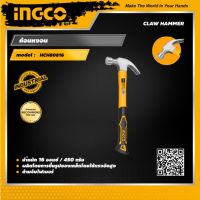 ( Promotion+++) คุ้มที่สุด INGCO ค้อนหงอน 16 ออนซ์ (450 กรัม) อิงโค่ Claw Hammer 16" (450g) - HCH80816 - HANDY MALL ราคาดี ค้อน ค้อน ปอนด์ ค้อน หงอน ค้อน ยาง