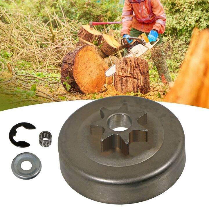 MS250 Sprocket Washer Chainsaw 70mm Centre Hole Diameter Diameter For ...