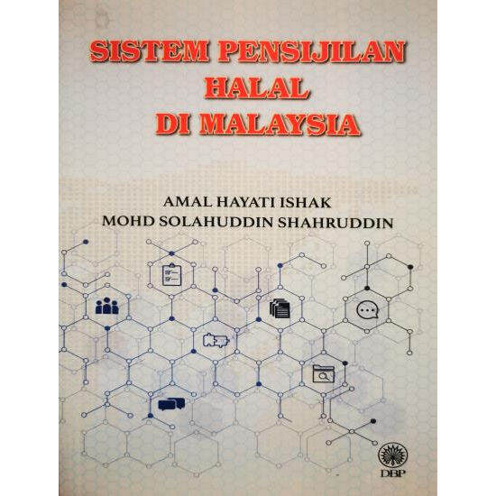 DBP - Sistem Pensijilan Halal Di Malaysia (2023) | Buku Halal | Lazada