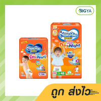 MamyPoko Pants Happy Day&amp; Night มามี่โพโค ผ้าอ้อมเด็ก แบบกางเกง ใส่ได้ทั้ง ชาย-หญิง XL 54ชิ้น , XXL 48ชิ้น (1ห่อ)