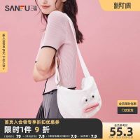 ☍✣ Sanfu Messenger Bag Girl 2023 New Cute Ugly Cute Funny All-Match Bag Niche Design Dumpling Bag 466772