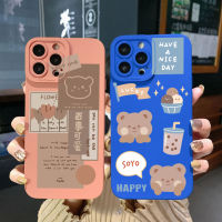 เคสสำหรับ VIVO โทรศัพท์ T1 5G Y02S Y35 4G Y30 Y55 Y75 Y01 Y21 Y33S Y3S Y20 Y15A Y12S Y15 Y12การ์ตูนหมีมีความสุข Y12A ปกคลุม Y11S ฝาครอบป้องกันเลนเต็ม