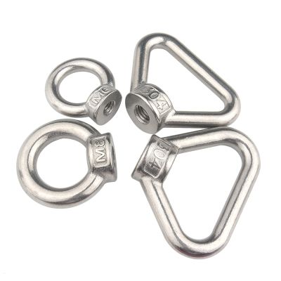 10pcs a lot 304 Stainless Steel M5/M6/M8/M10/M12 Eye Nut Marine Lifting Eye nut Ring Nut Loop Hole for Cable Rope Lifting